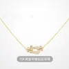 Colar de ouro 18k de alta qualidade com ferradura e fecho de oito para mulheres, versátil e luxuoso, um presente perfeito para namorada ou melhor amiga