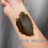 Escultura Cor de Tatuagem Semipermanente Material Tatuagem Sobrancelha Descoloração Cor Labial Linha de Lente de Contato Tamanho de Teste Emulsão de Cor Versão de Alta Definição Amostra Emulsão de Cor Labial