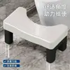 Banqueta para Vaso Sanitário para Uso Doméstico, Auxílio para Agachar para Vasos Sanitários, Banquinho para Pés para Adultos e Crianças, Banqueta para Assento de Vaso Sanitário, Apoio para Pés para Mulheres Grávidas, Banquinho para Apoiar os Pés, Fábrica