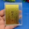 El Tesoro Está Mejorando Cada Vez Más. el Mismo Estilo de Transmisión en Vivo Viene con Pan de Oro. Las Pegatinas para Teléfono Móvil del Tesoro Son Regalos de Bienestar, Atracciones Turísticas y Pequeños Artículos