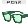 2023 nuevas gafas de sol de montura gruesa europeas y americanas para hombre, tendencia caja, gafas de comercio exterior, caja pequeña personalizada para gafas de sol para mujer