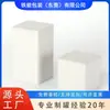 Fabricante de Dongguan Lata Cuadrada para Té 85 Fondo con Hebilla Caja de Hierro 250g Té Negro Lata Metálica Caja de Embalaje Caja de Regalo