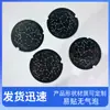 Folhas de filme protetor PET em estoque, impressão de filme para bola estrela de brinquedo, preto, claro, transparente, material espessado, estoque amplo