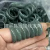 Anillo de jadeíta A natural, anillo de jadeíta verde aceituna, anillo delgado para hombres y mujeres, par de anillos de jade para parejas