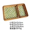 Bandeja Rectangular de Concha de Ratán Vietnamita para Frutas, Bandeja para Sala de Estar, Comedor, Cesta Organizadora de Almacenamiento de Lujo Ligero
