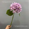 Hortensias Francesas Simuladas Serie Blanca Flores Artificiales Decoración de Salón de Bodas Forma de Bola Adornos para Hotel Flores Falsas de Tallo Único