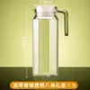 Tetera de Vidrio para Agua, Tetera Resistente a Altas Temperaturas para Agua Fría, Tetera de Gran Capacidad Espesada para Té de Flores, Bebidas, Jugos, Tetera Transparente para Agua Fría para el Hogar