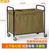 Carrito Cónico de Acero Inoxidable para Ropa Blanca de Hotel y Casa de Huéspedes, Carrito de Recolección de Bolsas de Lavandería, Carrito de Servicio de Reciclaje de Ropa Sucia para Lavandería