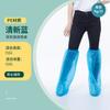 Cubrezapatos desechable impermeable para exteriores, para la deriva, para días lluviosos, antideslizante, grueso y desechable.