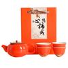 Todo va bien con el juego de té traje tetera de caqui creativa taza de té juego de té de cerámica regalo de mano actividades de apertura pequeños regalos