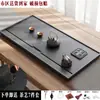 Bandeja de Chá para Escritório, Conjunto de Chá para Sala de Estar, Pedra Natural para Chá Kung Fu, Mesa de Chá em Pedra Preto Dourado