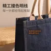 Bolsa de mezclilla vintage, bolsa de mezclilla simple lisa, bolsa de regalo para eventos de tienda, admite diseños personalizados