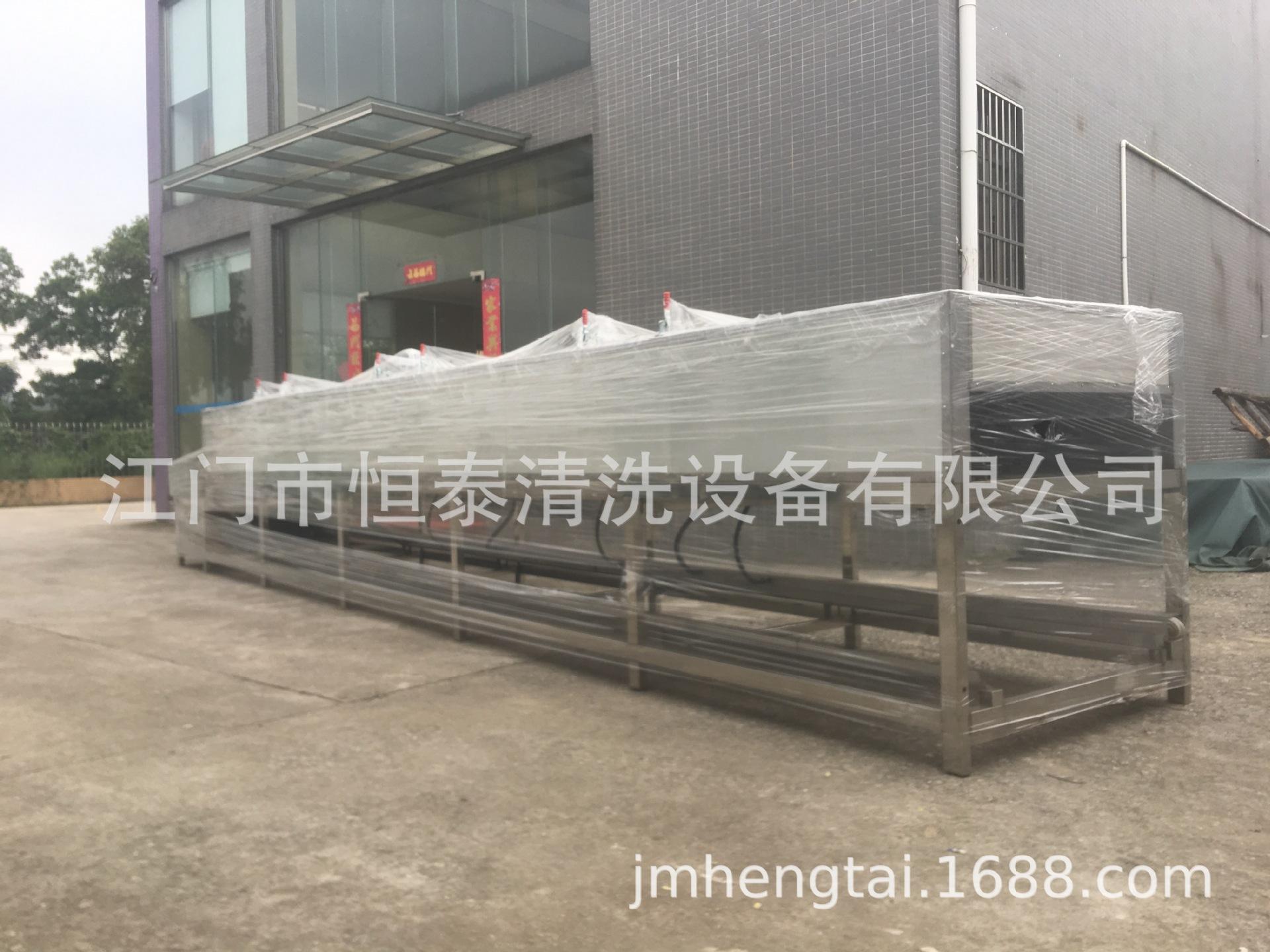 微信图片_20190513084929