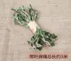 Área de Materiales de Baja Estructura para Jardín de Infantes: Virutas de Madera Natural para Manualidades de Algodón, Ramas Secas, Piñas, Área de Manualidades