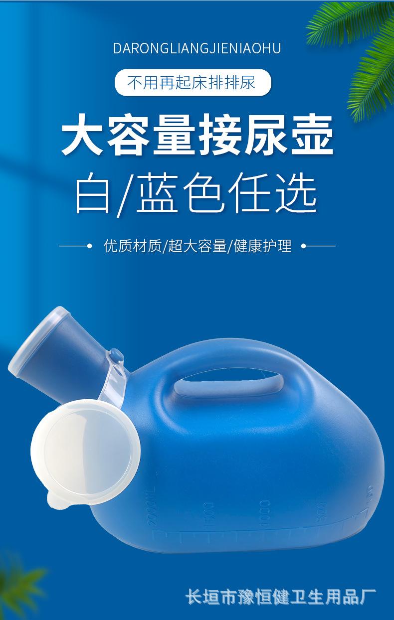 详情页_01.jpg