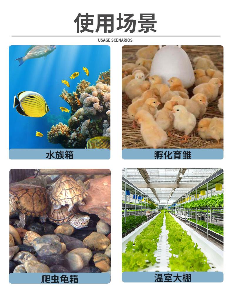 201D-3详情_03.jpg