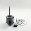 Motor de horno tipo JX06A-2/YDY06A2 motor de horno de secado a temperatura constante motor de horno de secado por aire caliente 40W