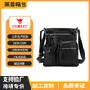 [Personalizado] Bolso Cuadrado Pequeño de Amazon 2026 Nuevo Bolso de Comercio Exterior Bolso Cruzado para Mujer Tendencia Transfronteriza Bolso de Hombro de PU
