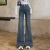 Pantalones Acampanados para Mujer, Tendencia Otoño/Invierno 2025 Nuevo Estilo, de Cintura Alta, Adelgazantes, Caída Suelta, Acampanados de Pierna Ancha para Mujer Petite