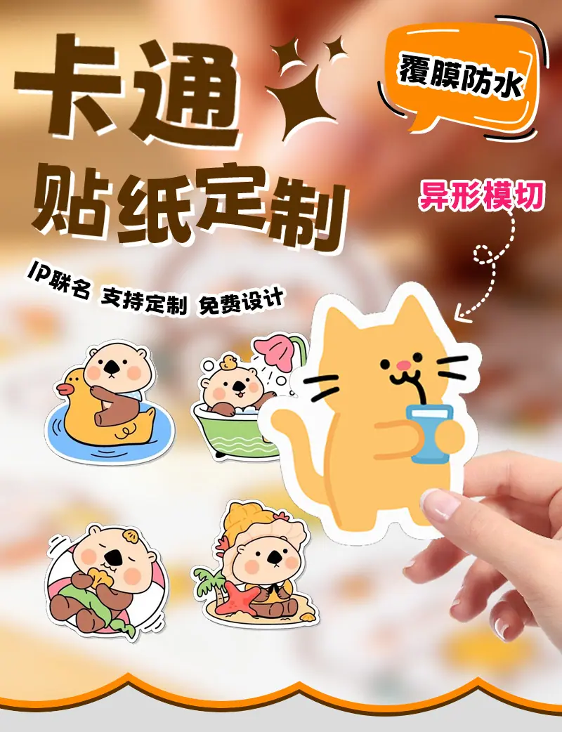 画板-3_01.jpg