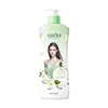 Shampoo perfumado anti-caspa volumizador de jasmim elegante para exportação melhora a qualidade do cabelo, deixando-o fofo e liso SADOER atacado de comércio exterior