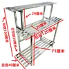Estante de acero inoxidable para flores de balcón, de hierro, escalonado, de pie, multicapa, carnoso, para sala de estar, almacenamiento, estante decorativo para macetas de exterior