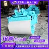 Compactadora de Rodillos para Excavadora para Refuerzo de Taludes, Compactadora de Alta Frecuencia y Alta Velocidad para Protección de Taludes, Compactadora de Rodillos Hidráulica para Excavadora