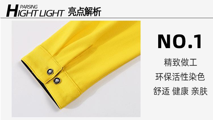 翻领_06.gif