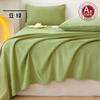 Sábanas de Terciopelo de Leche Pieza Única Gruesa Invierno Forro Polar Terciopelo Coral Sábana Funda de Almohada Cama Individual Juego de Tres Piezas