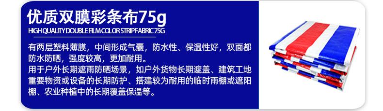 不知道怎么选 拷贝-2.png