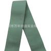 Banda elástica de nailon cepillado de doble cara plana de 0,8 a 4,0 cm, banda elástica de nailon para ropa interior, accesorios de ropa, banda elástica