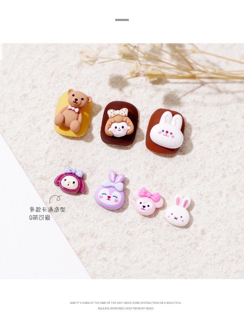 六格卡通饰品_03