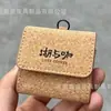Funda Creativa de Cuero Color Madera Adecuada para Funda de Auriculares AirPods Pro Personalización
