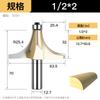 Huhao profissional ângulo redondo faca carpintaria entalhe faca máquina de corte cabeça cortador chanfradura faca máquina gravura gong faca atacado
