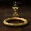 Pulsera de Sándalo Verde Natural y Sándalo Negro para Mujer, Sándalo Sagrado Argentino Genuino, Pulsera Redonda Vintage