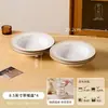 Conjunto Simples de Tigela e Prato Japonês para Uso Doméstico Novas Tigelas e Pratos de Cerâmica Cor Sob Esmalte Alto Aparência Tigela de Arroz Prato de Sopa Prato de Jantar