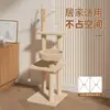 Huayuan Hoopet Estructura para trepar gatos, Cama para gatos, Rascador para gatos, Multicapa, Torre para gatos que ahorra espacio, Poste rascador para gatos de sisal