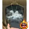 Camisa Gruesa con Forro de Polar para Hombre, Elegante, de Manga Larga, para el Viaje Diario, Cómoda, Versátil, Ordenada y Elegante, Resistente al Frío, Estilo Suave