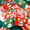 Chaveiro de Saco Surpresa de Natal Estudante Fofo Presente de Natal Tendência Pingente de Decoração de Bolsa Chaveiro