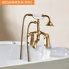 Set de Ducha de Pared Retro Europeo de Latón Negro Antiguo Cromado Tipo Columna Grifo de Bañera Sencillo