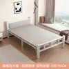 Cama Plegable para Uso Doméstico de una Persona, Cama para Siesta para Oficina, Cama Sencilla para Habitación de Alquiler, Cama de Madera, Cama de Hierro, Cama de Acompañante