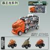 Caminhão de Container de Comércio Exterior Transfronteiriço Brinquedo de Carro Infantil Portátil Modelo de Simulação de Dinossauro Tiranossauro Rex Brinquedo de Carro para Menino