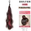 Paquete de Cabello Rizado con Cabeza de Bola de Autoventilación con Mechas Destacadas, Moño Artefacto para Cabello de Capullo de Flor, Liga para Cabello Artificial, Bolsa de Cabello Bajo