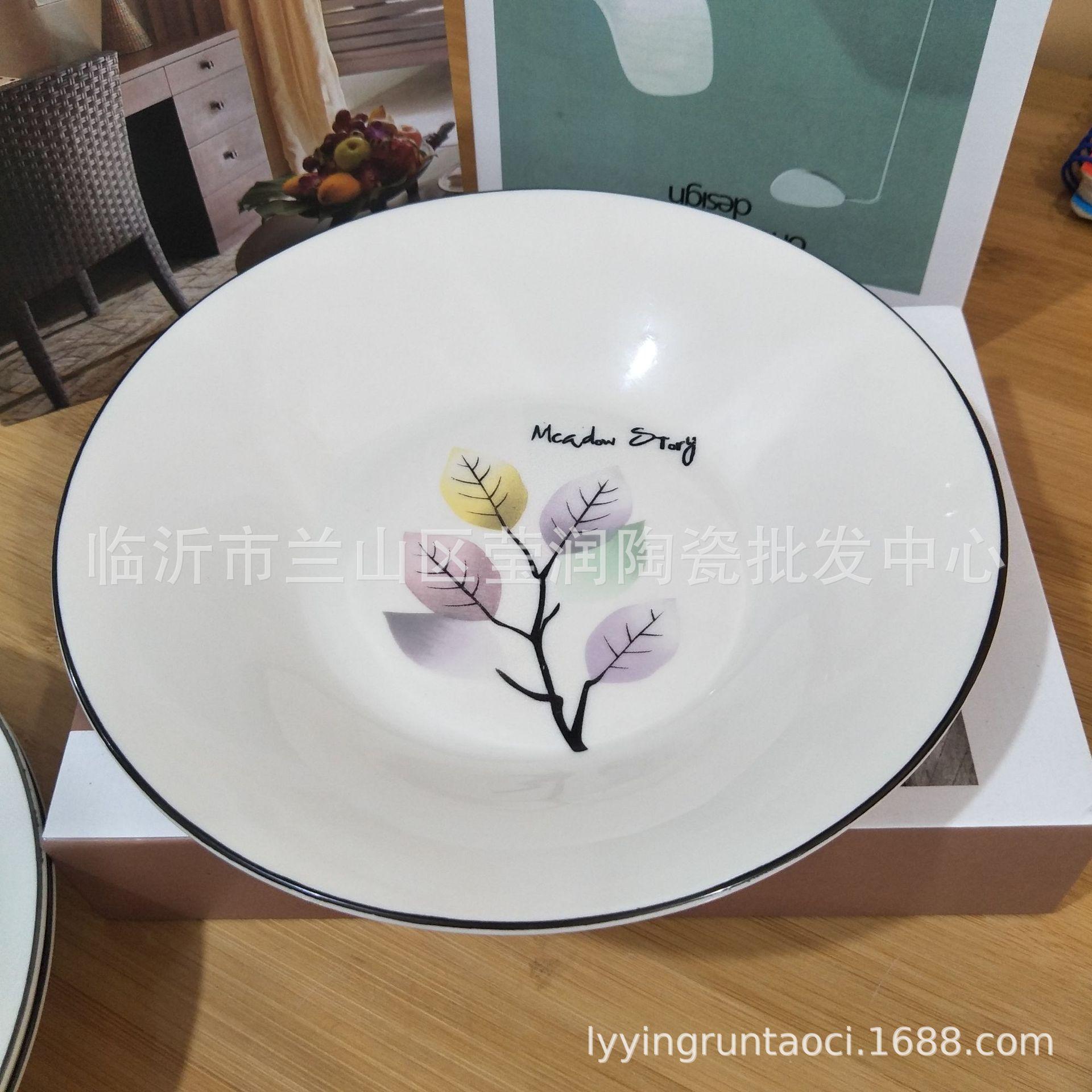 IMG20190828180156.jpg