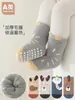 Calcetines Gruesos Cálidos Antideslizantes 3D Estilo Coreano para Bebés y Niños Pequeños, Calcetines de Rizo con Estampado Grande