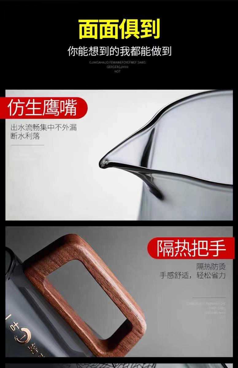 微信图片_20240527091922.jpg