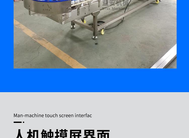 详情_07.jpg