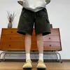 Shorts Casuais de Perna Reta, Versátil para o Dia a Dia, Calças Casuais de Cor Sólida, Shorts Esportivos Retrô de Retalhos de Perna Reta, Estilo Moderno e Relaxado