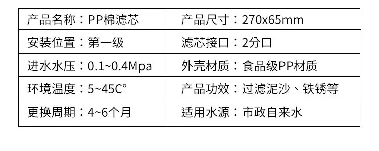 详情_04