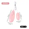 Ovo Vibratório Shanggan para Mulheres, Massageador Vibratório de Provocação Orgásmica, Ovo Vibratório Silencioso Vestível, Brinquedo Sexual Erótico Feminino Atacado